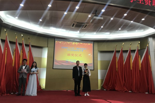乐鱼在线官网平台代表队荣获学校“诚信校园行”学生资助知识大赛总冠军2_副本.jpg 乐鱼在线官网平台代表队荣获学校“诚信校园行”学生资助知识大赛总冠军2_副本.jpg
