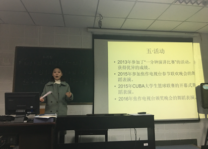 乐鱼在线官网平台召开接收预备党员答辩会议1_副本.png 乐鱼在线官网平台召开接收预备党员答辩会议1_副本.png